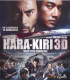 DVD: HARA-KIRI - Mort d'un samouraï