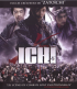 DVD: ICHI (Zatoichi Monogatari)