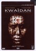 DVD: Kwaidan