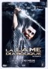 La Lame diabolique - DVD