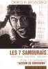DVD: SEVEN SAMOURAI (Shichinin no Samourai)