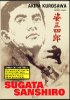 Sugata Sanshiro - DVD
