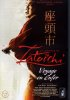 Zatoichi : Voyage en enfer - DVD