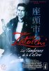 Zatoichi : Les tambours de la colère - DVD