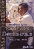DVD - Morihiro Saito - The Lost Seminars  - Vol. 1