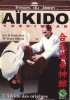 DVD - Gozo Shioda - Aikido Yoshinkan - L'Aikido des origines