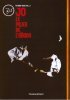 DVD - Toshiro Suga - Jo, le pilier de l'aïkido