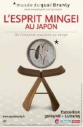 Letrero: L’ESPRIT MINGEI AU JAPON : de l’artisanat populaire au design