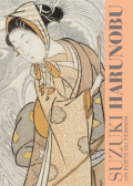 Exposition : HARUNOBU, un poète du féminin - Du 18 juin au 22 septembre 2014