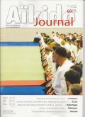 Revue : Aïkido Journal