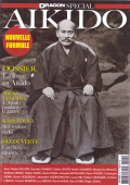 Revue : Dragon Magazine - Spécial Aikido n° 26