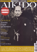 Revue : Dragon Magazine - Spécial Aikido n° 27