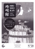 Revue : Shumeikan - n° 20