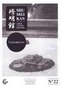 Revue : Shumeikan - n° 20