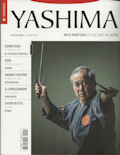 Revue : YASHIMA - n° 13 - Octobre 2021 : OSHIRO Zenei / Seme / SAGAWA YUkiyoshi / Le confusianisme Jukyô / ...