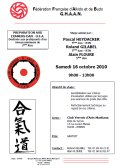 Stage GHAAN : 16 octobre 2010 - AIKIDO - YERRES (F-91330)