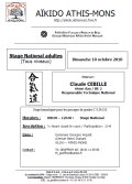 Trainig Courses: October 10th, 2010 - AIKIDO - ATHIS-MONS (F-91200)