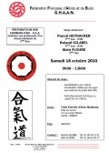 Training Courses: October 16th, 2010 - AIKIDO - YERRES (F-91330)