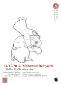 Stage : Mohamed BELAYACHI ( 6e dan - GHAAN - RTN ) - 14 décembre 2014 - AIKIDO - ISSY-LES-MOULINEAUX (F-92130)