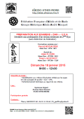 Training course: January 18th, 2015 - AIKIDO - ATHIS-MONS (F-91200)
