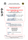 Stage : 28 janvier 2017 - AIKIDO - ATHIS-MONS (F-91200) - GHAAN