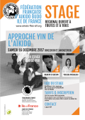 Stage : 16 décembre 2017 - AIKIDO - PARIS (F-75012) -  Brahim SI GUESMI ( 6ème dan - FFAB ) - Youlika MICHALSKI ( 4ème dan - FFAB )