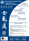 Training course: 13th of October, 2018 - AIKIDO - ATHIS-MONS (F-91200) - GHAAN