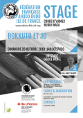 Stage : 28 octobre 2018 - BUKKI WAZA - PARIS (F-75012) - Jean-Marc CHAMOT ( 6ème dan - FFAB - CEN )
