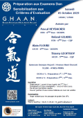 Stage : 05 octobre 2019 - AIKIDO - ATHIS-MONS (F-91200) - GHAAN